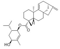 Wedelobatin B标准品