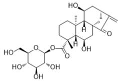 6β-羟基紫苏甙III标准品