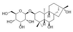 2-O-beta-D-吡喃阿洛糖甙-2,6,16-贝壳杉烷三醇标准品