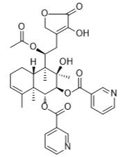 灯盏花素标准品