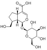 五福花苷酸标准品