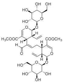 （E）-醛固酮标准品