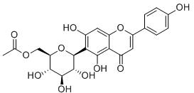 6“ -O-乙酰丙酮胆碱标准品