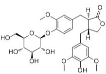 5'-甲氧基罗汉松脂苷标准品