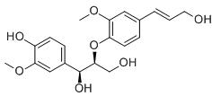 巯基-瓜酰基甘油β-松柏油基醚标准品