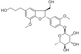 淫羊藿苷E4标准品