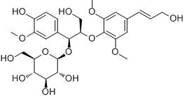 赤-瓜酰基甘油β-芥子醚7-O-葡糖苷标准品