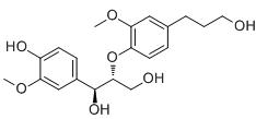 红愈创木酰甘油β-二氢松油基醚标准品