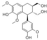 5-甲氧基胰岛素标准品