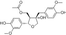 (-)-橄榄树脂素 9-乙酸酯标准品