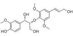 赤型-瓜酰基甘油β-芥子醚标准品