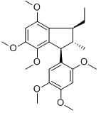 γ-Diasarone标准品