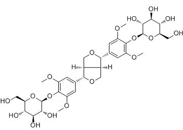 丁香脂素二葡萄糖苷标准品