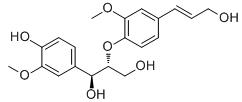 红愈创木酰甘油β-松柏基醚标准品
