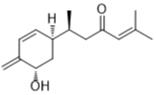 Intermedin B标准品