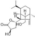 索罗奎宁标准品