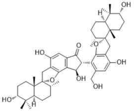沙丁胺酮A标准品