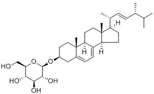 麦角甾醇葡萄糖苷标准品