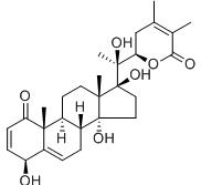 Physapruin A标准品