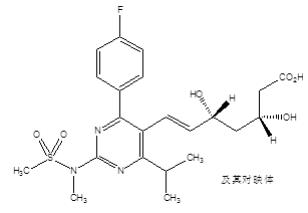 瑞舒伐他汀钙杂质B对照品