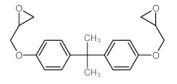 双酚 A二缩水甘油醚标准品