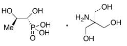 磷霉素氨丁三醇杂质A标准品