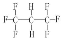 六氟丙烷对照品