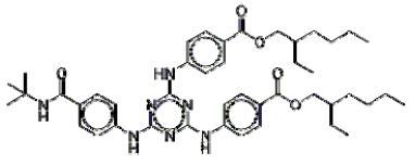 二乙基己基丁酰胺基三嗪酮对照品