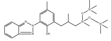 甲酚曲唑三硅氧烷对照品