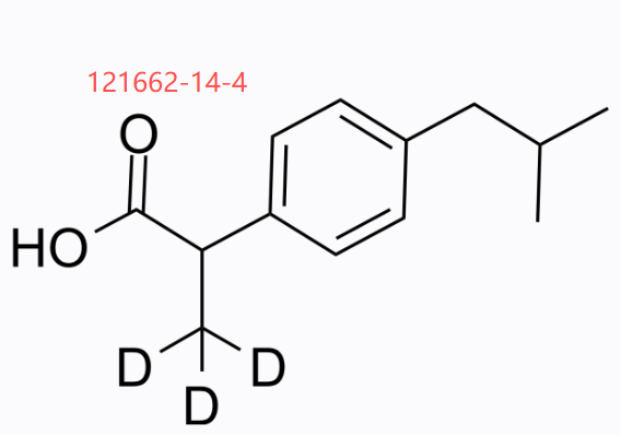 布洛芬-d3标准品